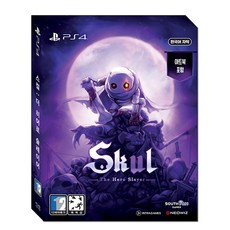 스컬더히어로슬레이어