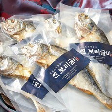 영광 법성포 찐보리굴비 영광굴비 내장 제거 명절 고급 선물세트 에레츠영광굴비, 4호 - 10미 (32cm 내외)