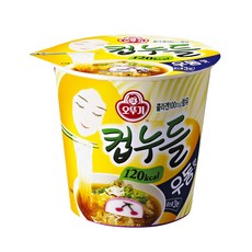 컵누들 매콤찜닭 매콤찜닭맛 찜닭볶음면 매운찜닭 set, 찜닭3+매운3+우동3+베트남3