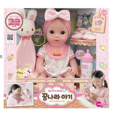 2살선물