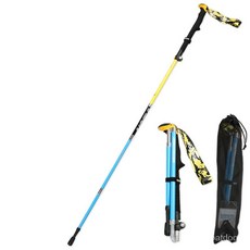 아웃도어 카본 5단 접이 등산 스틱 겉잠금 스틱 등산 지팡이, 밝은 노란색 짧은 섹션(신장 145-170cm에 적합