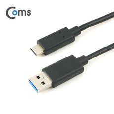 SJC:://PTU41687Coms)USB3.1(TypeC)toUSB3.0(C타입)변환케이블-1M;;hutr54789, 에스제이커머스 &&현재옵션선택됨&&_SJCOMM8573