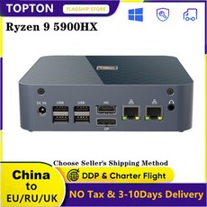 757364fd81c9d9656dad4710b6cef963bba4ac20955d75ea9e96e8756777.jpeg