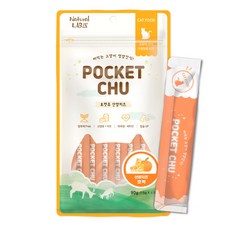 산양치즈