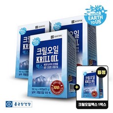 종근당건강 크릴오일맥스 3+1 박스, 크릴오일맥스/단일상품