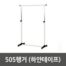 //상품명