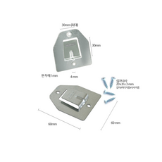 미빵샵 벽걸이 선풍기 브라켓 2P 걸이 브라킷 부속품, 미빵샵-2P