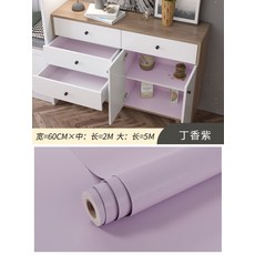 액정mp3방수