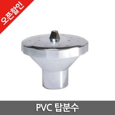 a62e1dc3c62e1d988cd3c38dfc078042f882d97d86d16bb8bde80f51e110.jpg