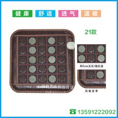 cb2fb1361900a613bd25a03d351830a8754aa90b065242cd2c5f845fadac.jpg