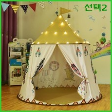 66 Talent Baby 아메리카 스타일 러블리 원형 인디언 실내 텐트 놀이 하우스 놀이텐트, 선택2(인디언텐트+화이트 네온등)