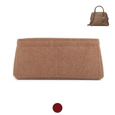 에르메스볼리드