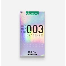 오카모토 0.03 플레티넘 일반형 콘돔, 10개입, 3개