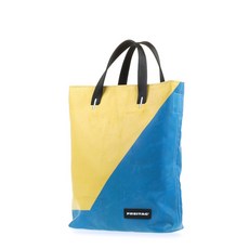 프라이탁리랜드