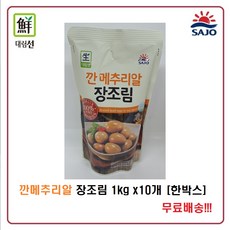 efba6e87c293d477a9fb79a5ecd78490f6d2904f159504cb1ce6e6180305.jpg