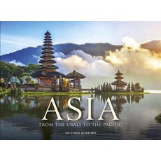 (영문도서) Asia: From the Urals to the Pacific Hardcover, Amber Books, English, 9781838865184