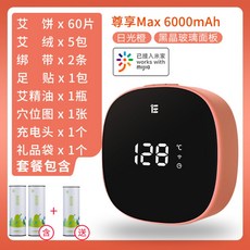 9a85b91c8a27df036c151114bc20cfdfe4dc5674b55ddd91922333b17c8b.jpg