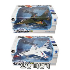 f16장난감비행기