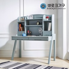 바로크&피노키오 카라 어린이 책상, 민트그레이