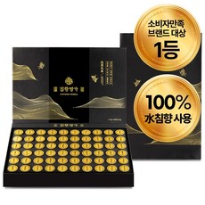 침향명가 명품 수 침향환, 225g, 1박스 건강분말/건강환 침향명가 명품 수 침향환, 225g, 1박스 건강분말/건강환
