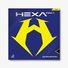 엑시옴 헥사 프로 1 러버, 적색, 1개