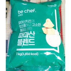 비셰프 파마산 치즈 1kg X10개 업소용 식당 업소 재료, 1