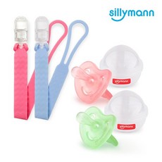 실리만 실리콘 노리개 젖꼭지 1단계 클립세트, 상세설명 참조, 베이비블루/투명녹색
