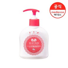 비앤비핸드워시액상형