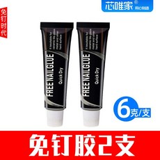 376cef25d79af40e70773e8c12c706d86c643a93b44944a0c41bab57569e.jpg