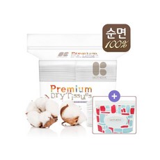 마더케이 100% 순면대용량 건티슈160매 + 건티슈파우치