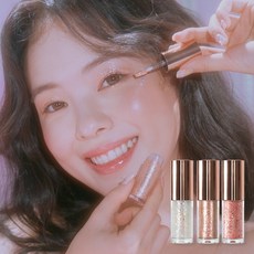 [피치씨] 샴페인 아이글리터, 상세설명 참조, 03. 로제 코랄