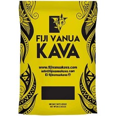 Fiji Vanua Kava Malo Tonga Drink Powder 8oz Pure Root