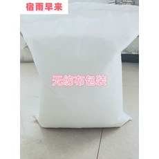 08377458b57ec77a3ed9196946fcb87f52da959c60bbb6b1559a861711fa.jpg