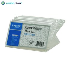 nps-10