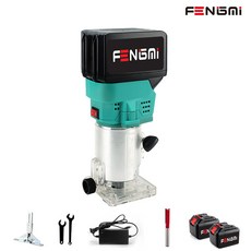 나무홈파기목공무선트리머충전식루터기