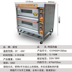 08de463863d2a512557887178a571fb650c4028f38b82f1e74a309199947.jpg