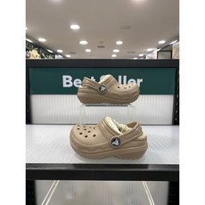 [크록스] 클래식 라인드 클로그 토들러 키즈207009-2YB 머쉬룸/본