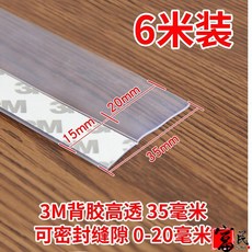 e1d3842492bbc00ca8cb4ab40904c54029a1f30c4b3b8edc6eaabf4f3a12.jpg