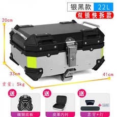콤비캐리어커버