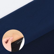 접착스웨이드원단