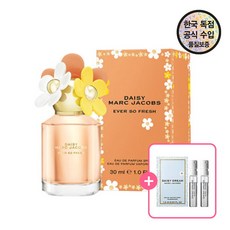 [마크제이콥스(명품화장품)] [공식수입원] 마크제이콥스 데이지 에버 쏘 프레쉬 EDP 30ML (+마크제이콥스 데이지드림 EDT 1.2ML 2개 증정), 1개 - 마크제이콥스레인