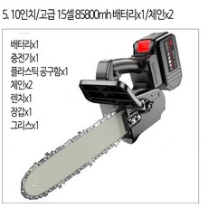 37a8997d7a3fb2445fd65d12c870d46574042d79934b042627a13d46e25e.jpg