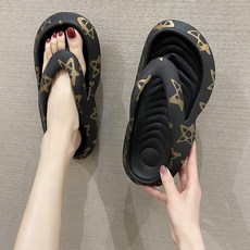 널디쪼리
