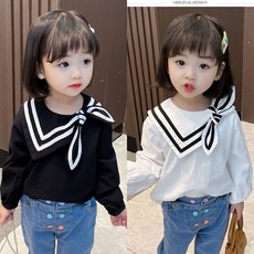 유아해군