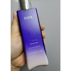 아이오페스템3에멀젼