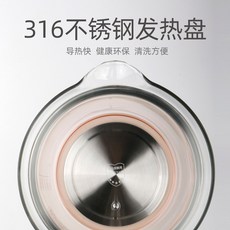 보르르분유포트