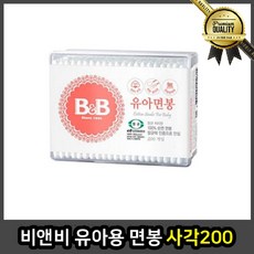 e6b88dafe036410e3660fe5da01e6c470a8b151916095a01d84fa545b9e5.jpg