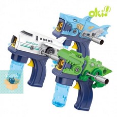 공구놀이버블건