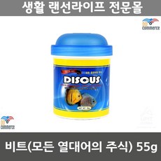 065ff53037089bf902aaaffbd398a2e52ac58c6e97ba2907ada3f04d22c7.jpg
