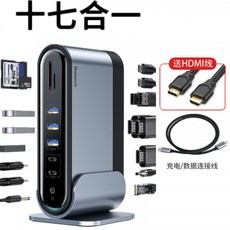 17f8ac38812a9a172e78bd3d179552d5ba46bc6700f4828a5825a3118d9a.jpg